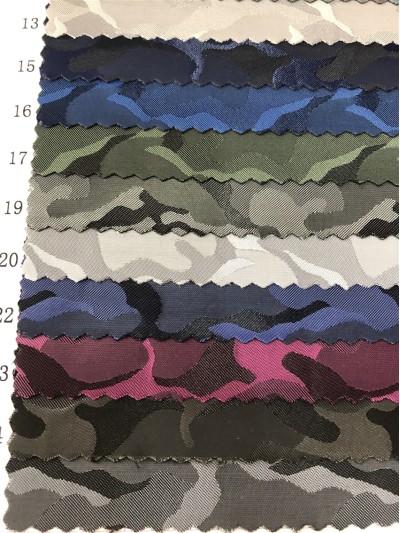 GZ-JNHE 518 尼龍面料  背囊/雨衣面料  細節-1